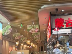 -西贝(宝乐汇店)