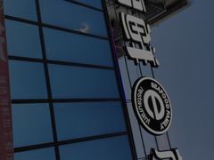 -海鲜e族(马王堆店)