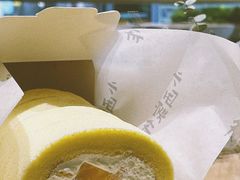 -小西家作(富力爱丁堡店)