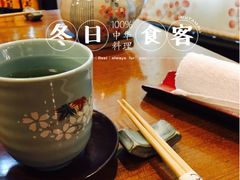 -希望日本料理(保利香槟花园店)