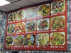 -文杰餐馆(南洪时尚风情街店)