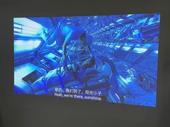 -XGIMI极米投影(壹方城店)