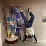 长沙探店|怪兽避难所