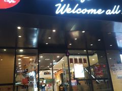 门面-85度C(上海兰溪二店)
