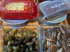 -桃源村(老门东店)