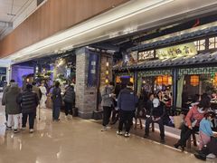 -绿茶餐厅(北京凤凰汇店)