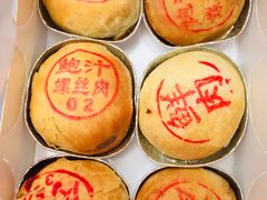 -泰康食品(南京东路店)