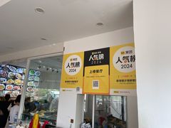 -碧海银沙海鲜餐厅(恒大海上威尼斯店)