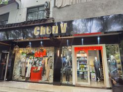-ChenV西服礼服高级定制(市区养育巷店)