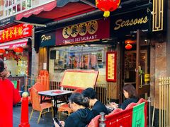 -文兴酒家(Chinatown - Gerrard Street)
