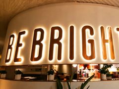 -BE BRIGHT KITCHEN(正佳广场店)