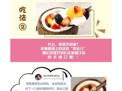 -全家便利店(花园路店)