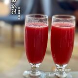 发现一家酒店里的湘粤菜❗️pick超好吃的桑拿鸡‼️