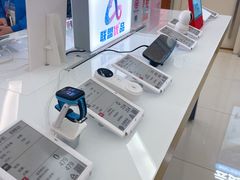 -中国移动通信集团上海有限公司