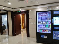 -碧中海汤泉汗蒸酒店