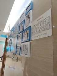 -重庆星宸整形美容医院