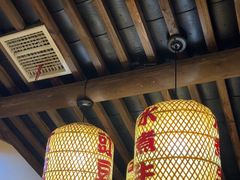 -永安水煮活鱼·仪征土菜院子