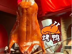 -東興楼·北京烤鸭(深圳首店)