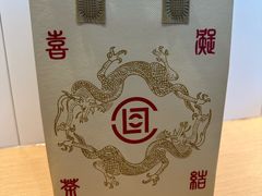 -北京华联购物中心(同成街店)