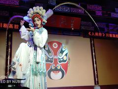 -盖碗儿梨园·变脸吐火·川剧(天府广场店)