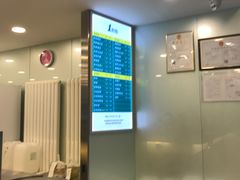 -1点点(798艺术区店)