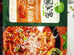 -山姆会员商店(杨桥西路店)