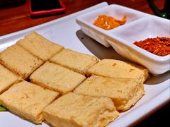 炸包浆豆腐配蘸水-云海肴·汽锅鸡·云南菜(美罗城店)