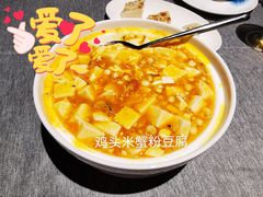 -绿波廊(豫园店)