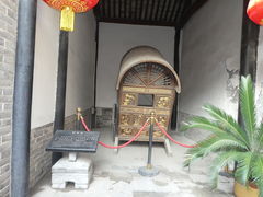 -刘青霞故居(宋都皇城旅游度假区)