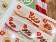 -西贝(武汉群星城店)