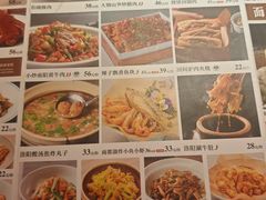 -掌柜的店·河南菜(世茂店)