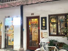 -小河直街历史文化街区