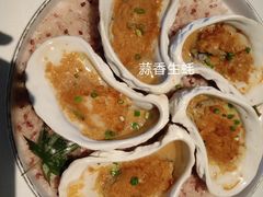 -牛排家(北京长安街英皇集团中心店)