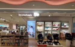 -丽婴房(新世界城店)