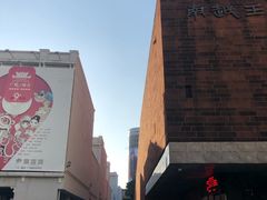 -南越王博物院(王宫展区)