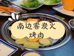-南边客碳火烤肉(万泰汇购物中心店)