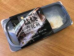 -全家便利店(洛川东路店)