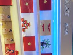-燕莎友谊商城(亮马桥店)