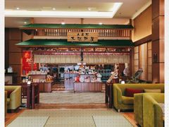 -大江户·温泉洗浴(浑南店)