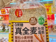 -味多美蛋糕(东直门店)