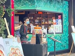 门面-撒椒·四川江湖菜(大族广场店)