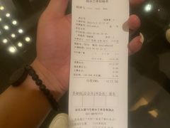 -曲水兰亭(武汉徐东店)