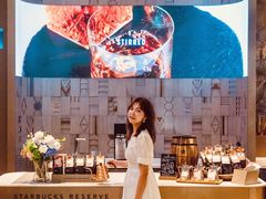 -星巴克臻选(成都太古里店)