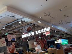 -西贝莜面村(金隅嘉品mall店)