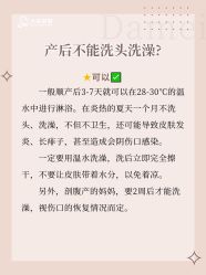 -大美母婴月子中心(吴中店)