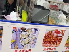 -嘉升大排档(番禺总店)