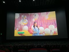 -SFC上影影城(杭州下沙IMAX店)
