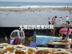 -三亚西岛海洋文化旅游区