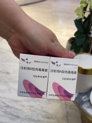 -洁铭新加坡医美