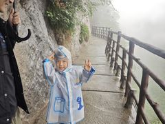 -鹿院坪生态旅游景区